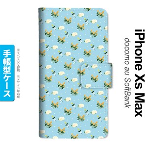 iPhoneXsMax iPhone XS Max 手帳型スマホケース カバー 花柄 バラ ドット 小 水色  nk-004s-ixm-dr249