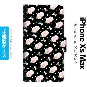 iPhoneXsMax iPhone XS Max 手帳型スマホケース カバー 花柄 バラ リボン 黒  nk-004s-ixm-dr257