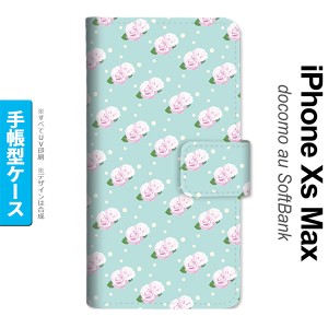 iPhoneXsMax iPhone XS Max 手帳型スマホケース カバー 花柄 バラ ドット 水色  nk-004s-ixm-dr261