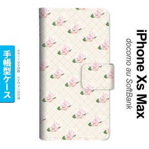 iPhoneXsMax iPhone XS Max 手帳型スマホケース カバー 花柄 バラ 編み ベージュ  nk-004s-ixm-dr264