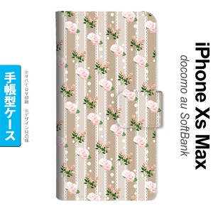 iPhoneXsMax iPhone XS Max 手帳型スマホケース カバー 花柄 バラ レース ベージュ  nk-004s-ixm-dr268