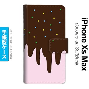 iPhoneXsMax iPhone XS Max 手帳型スマホケース カバー アイス ピンク  nk-004s-ixm-dr347