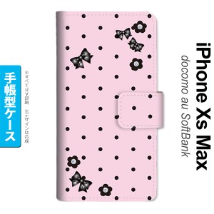 iPhoneXsMax iPhone XS Max 手帳型スマホケース カバー 花柄 ドット リボン ピンク  nk-004s-ixm-dr351