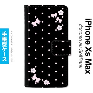 iPhoneXsMax iPhone XS Max 手帳型スマホケース カバー 花柄 ドット リボン 黒  nk-004s-ixm-dr352