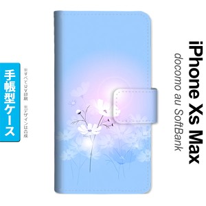 iPhoneXsMax iPhone XS Max 手帳型スマホケース カバー コスモス 水色 ピンク  nk-004s-ixm-dr606