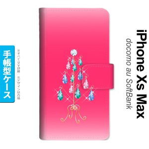 iPhoneXsMax iPhone XS Max 手帳型スマホケース カバー ツリーイヤリング ピンク  nk-004s-ixm-dr632