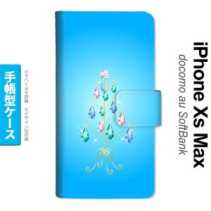 iPhoneXsMax iPhone XS Max 手帳型スマホケース カバー ツリーイヤリング 青  nk-004s-ixm-dr633