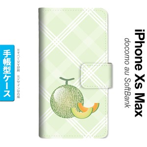 iPhoneXsMax iPhone XS Max 手帳型スマホケース カバー フルーツ メロン  nk-004s-ixm-dr658
