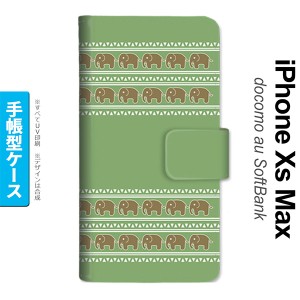 iPhoneXsMax iPhone XS Max 手帳型スマホケース カバー エスニック ゾウ モスグリーン  nk-004s-ixm-dr693