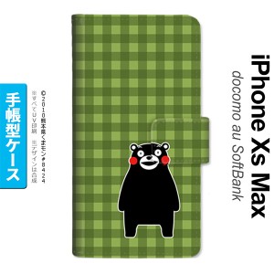 iPhoneXsMax iPhone XS Max 手帳型スマホケース カバー くまモン チェック 緑  nk-004s-ixm-drkm15