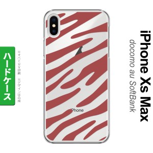 iPhoneXsMax iPhone XS Max スマホケース ハードケース ゼブラ 赤 メンズ レディース nk-ixm-023