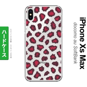 iPhoneXsMax iPhone XS Max スマホケース ハードケース 豹柄 A ピンク メンズ レディース nk-ixm-028