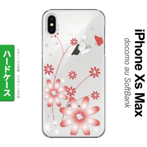 iPhoneXsMax iPhone XS Max スマホケース ハードケース 花柄 ガーベラ 透明 赤 メンズ レディース nk-ixm-072