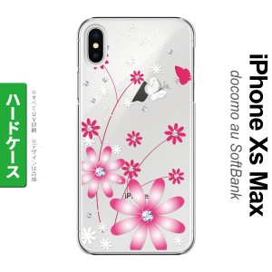 iPhoneXsMax iPhone XS Max スマホケース ハードケース 花柄 ガーベラ 透明 ピンク メンズ レディース nk-ixm-073