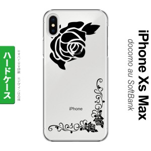 iPhoneXsMax iPhone XS Max スマホケース ハードケース バラ A クリア 黒 メンズ レディース nk-ixm-1065