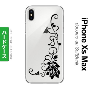 iPhoneXsMax iPhone XS Max スマホケース ハードケース バラ B クリア 黒 メンズ レディース nk-ixm-1069