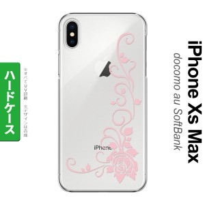 iPhoneXsMax iPhone XS Max スマホケース ハードケース バラ B クリア ピンク メンズ レディース nk-ixm-1071