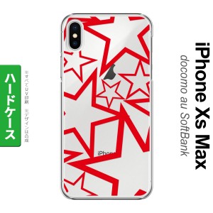 iPhoneXsMax iPhone XS Max スマホケース ハードケース 星 クリア 赤 メンズ レディース nk-ixm-1116