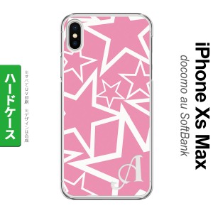 iPhoneXsMax iPhone XS Max スマホケース ハードケース 星 ピンク 白 +アルファベット メンズ レディース nk-ixm-1118i