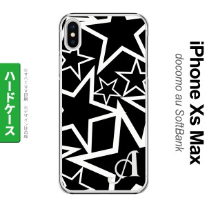 iPhoneXsMax iPhone XS Max スマホケース ハードケース 星 黒 白 +アルファベット メンズ レディース nk-ixm-1121i