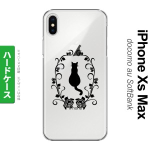 iPhoneXsMax iPhone XS Max スマホケース ハードケース 猫とバラ A 黒 メンズ レディース nk-ixm-1142