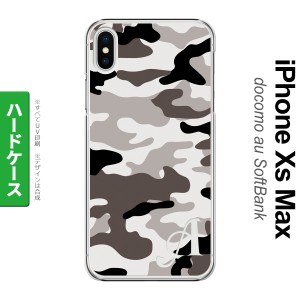 iPhoneXsMax iPhone XS Max スマホケース ハードケース ウッドランド 迷彩 A グレー +アルファベット メンズ レディース nk-ixm-1145i