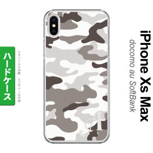 iPhoneXsMax iPhone XS Max スマホケース ハードケース ウッドランド 迷彩 B グレー +アルファベット メンズ レディース nk-ixm-1146i