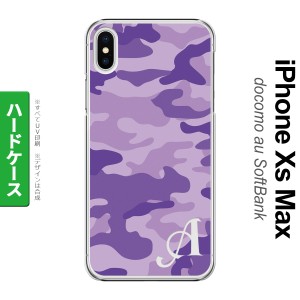 iPhoneXsMax iPhone XS Max スマホケース ハードケース ウッドランド 迷彩 紫 +アルファベット メンズ レディース nk-ixm-1151i