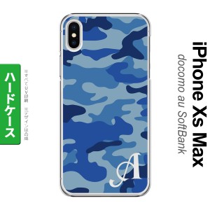 iPhoneXsMax iPhone XS Max スマホケース ハードケース ウッドランド 迷彩 A 青 +アルファベット メンズ レディース nk-ixm-1152i