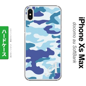 iPhoneXsMax iPhone XS Max スマホケース ハードケース ウッドランド 迷彩 B 青 +アルファベット メンズ レディース nk-ixm-1153i