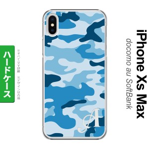 iPhoneXsMax iPhone XS Max スマホケース ハードケース ウッドランド 迷彩 C 青 +アルファベット メンズ レディース nk-ixm-1154i