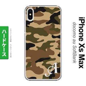 iPhoneXsMax iPhone XS Max スマホケース ハードケース ウッドランド 迷彩 A 茶 +アルファベット メンズ レディース nk-ixm-1155i