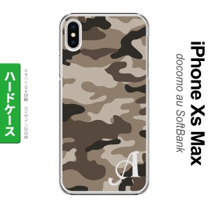 iPhoneXsMax iPhone XS Max スマホケース ハードケース ウッドランド 迷彩 B 茶 +アルファベット メンズ レディース nk-ixm-1156i