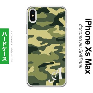 iPhoneXsMax iPhone XS Max スマホケース ハードケース ウッドランド 迷彩 A 緑 +アルファベット メンズ レディース nk-ixm-1157i