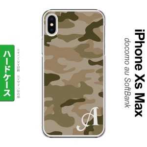 iPhoneXsMax iPhone XS Max スマホケース ハードケース ウッドランド 迷彩 C 緑 +アルファベット メンズ レディース nk-ixm-1159i