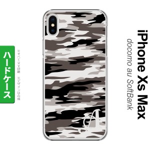 iPhoneXsMax iPhone XS Max スマホケース ハードケース タイガー 迷彩 A グレー +アルファベット メンズ レディース nk-ixm-1160i