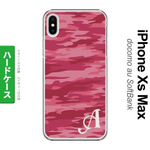 iPhoneXsMax iPhone XS Max スマホケース ハードケース タイガー 迷彩 A ピンク +アルファベット メンズ レディース nk-ixm-1162i