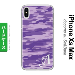 iPhoneXsMax iPhone XS Max スマホケース ハードケース タイガー 迷彩 紫 +アルファベット メンズ レディース nk-ixm-1166i