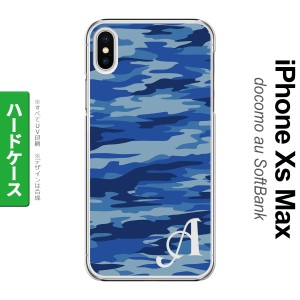 iPhoneXsMax iPhone XS Max スマホケース ハードケース タイガー 迷彩 A 青 +アルファベット メンズ レディース nk-ixm-1167i