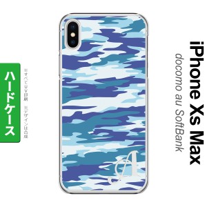 iPhoneXsMax iPhone XS Max スマホケース ハードケース タイガー 迷彩 B 青 +アルファベット メンズ レディース nk-ixm-1168i