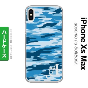 iPhoneXsMax iPhone XS Max スマホケース ハードケース タイガー 迷彩 C 青 +アルファベット メンズ レディース nk-ixm-1169i