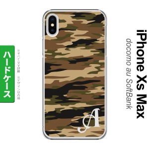 iPhoneXsMax iPhone XS Max スマホケース ハードケース タイガー 迷彩 A 茶 +アルファベット メンズ レディース nk-ixm-1170i