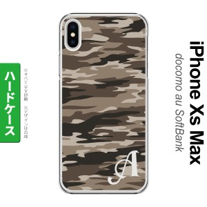 iPhoneXsMax iPhone XS Max スマホケース ハードケース タイガー 迷彩 B 茶 +アルファベット メンズ レディース nk-ixm-1171i