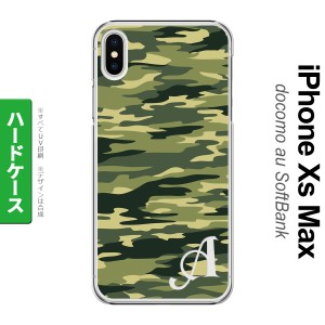 iPhoneXsMax iPhone XS Max スマホケース ハードケース タイガー 迷彩 A 緑 +アルファベット メンズ レディース nk-ixm-1172i