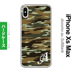 iPhoneXsMax iPhone XS Max スマホケース ハードケース タイガー 迷彩 B 緑 +アルファベット メンズ レディース nk-ixm-1173i