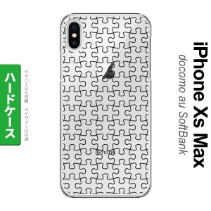 iPhoneXsMax iPhone XS Max スマホケース ハードケース パズル 透明 黒 メンズ レディース nk-ixm-1214