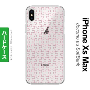 iPhoneXsMax iPhone XS Max スマホケース ハードケース パズル 透明 ピンク メンズ レディース nk-ixm-1217