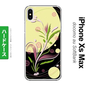 iPhoneXsMax iPhone XS Max スマホケース ハードケース 和柄 黒 メンズ レディース nk-ixm-1226