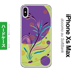 iPhoneXsMax iPhone XS Max スマホケース ハードケース 和柄 紫 緑 メンズ レディース nk-ixm-1229