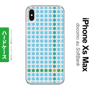 iPhoneXsMax iPhone XS Max スマホケース ハードケース 花十時 青 メンズ レディース nk-ixm-1355